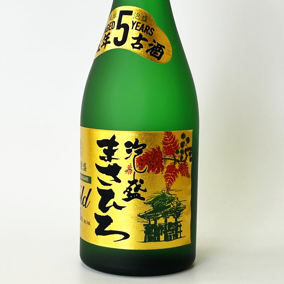 琉球泡盛_まさひろ酒造／まさひろ GOLD 5年古酒 43度