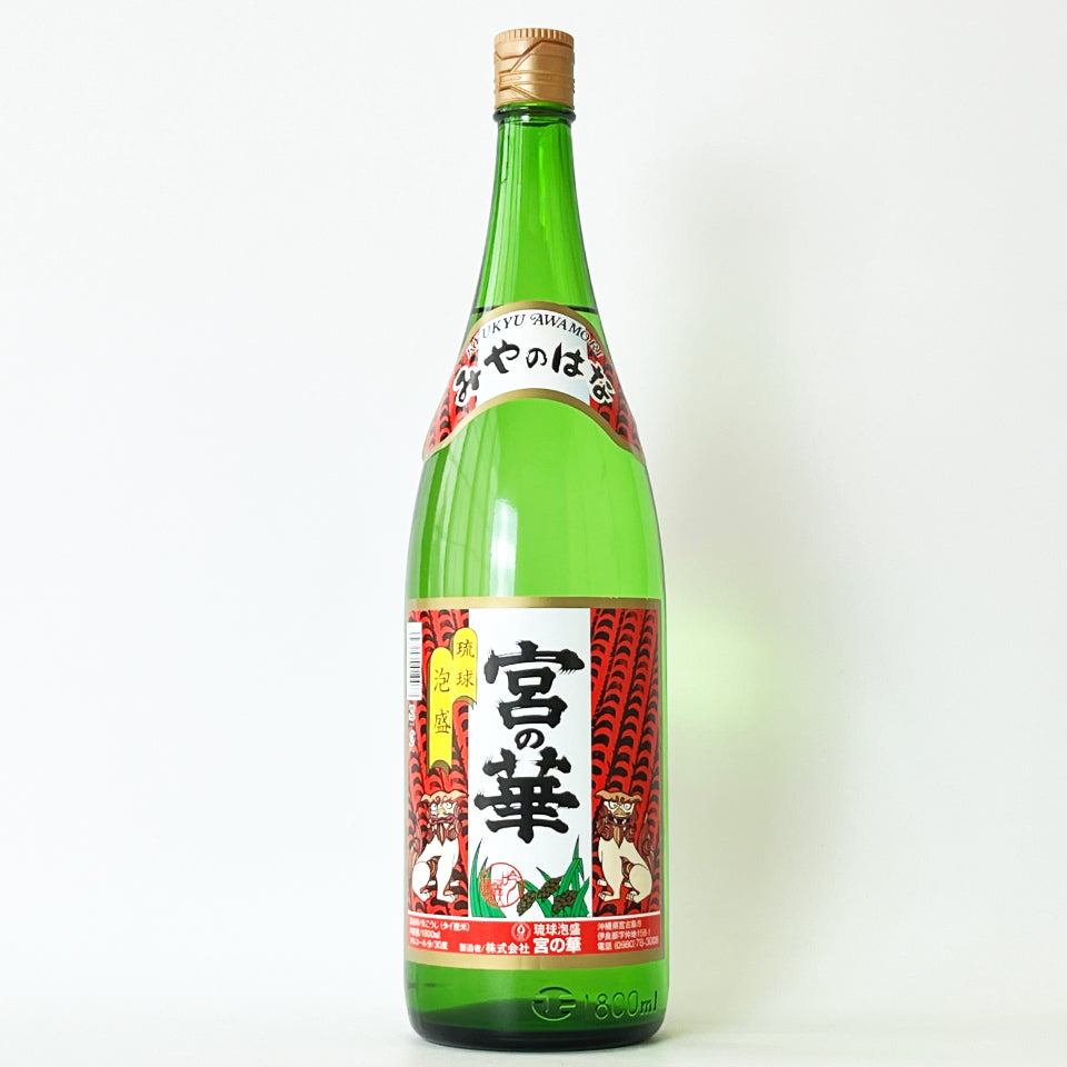 琉球泡盛_宮の華／宮の華 30度
