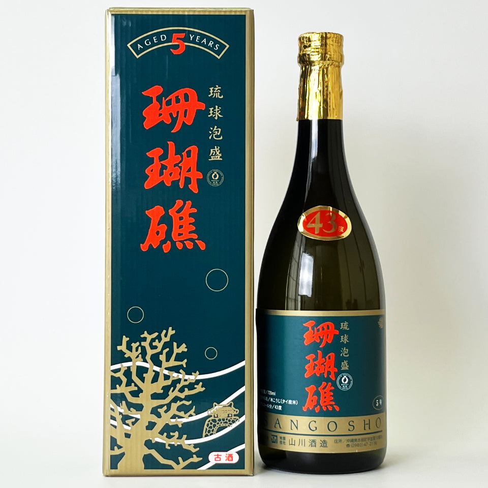 琉球泡盛_山川酒造／やまかわ 荒濾過 3年古酒 25度 – 地酒専門店 酒の