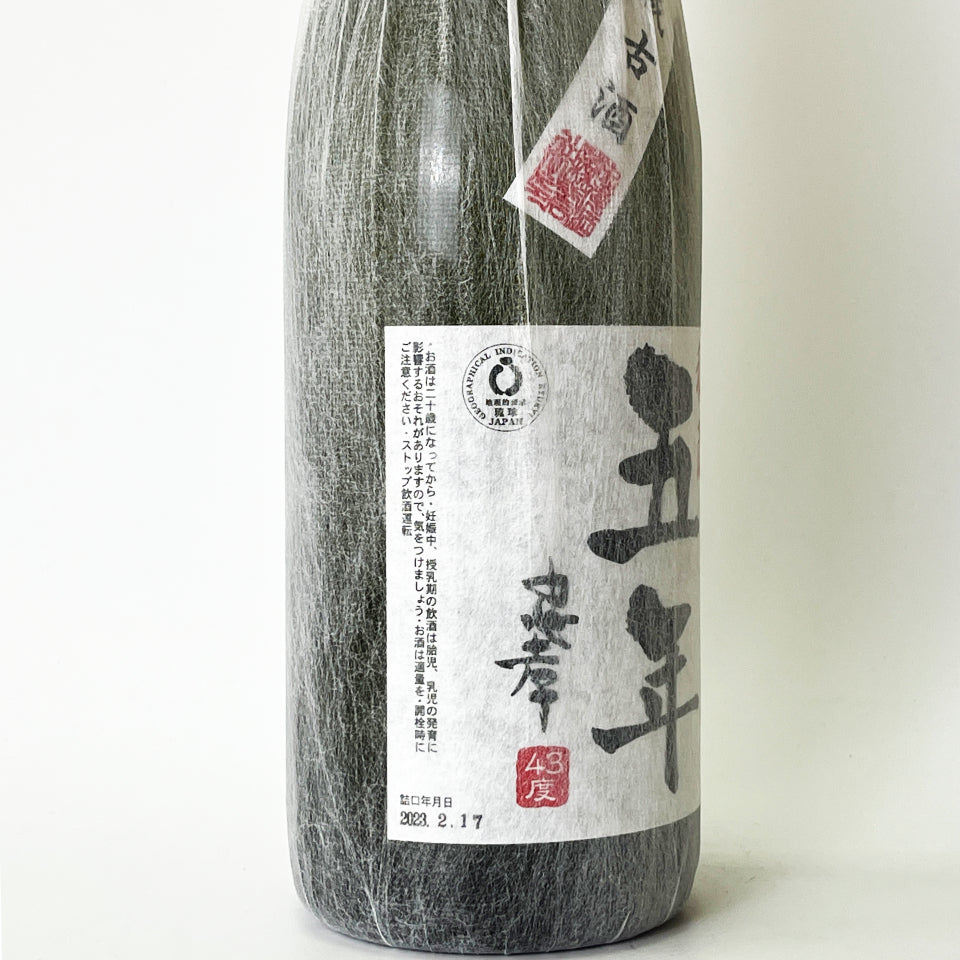 琉球泡盛_忠孝酒造／忠孝 5年古酒 43度