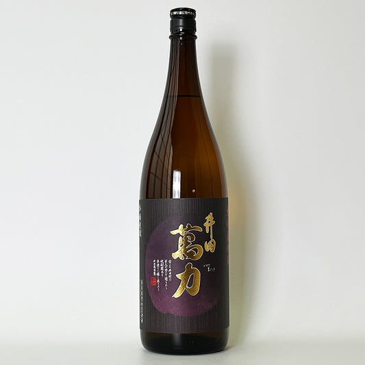 麦焼酎_藤居醸造／井田萬力（いだ まんりき）