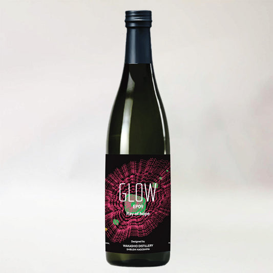 芋焼酎_若潮酒造／千亀女（せんがめじょ） GLOW（グロー）EP09【3/7入荷予定】