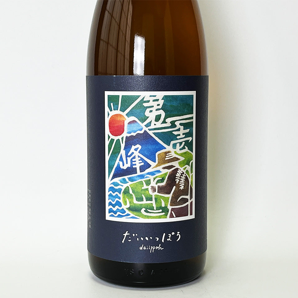 激レア物　古酒 終売品　大海酒造　マンボウの居眠り シリアル付き 酒 焼酎 米焼酎_高嶋酒造／第壱峰（だいいっぽう） – 地酒専門店 酒のうちやま