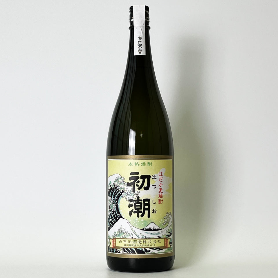 麦焼酎_西吉田酒造／つくし 黒 – 地酒専門店 酒のうちやま