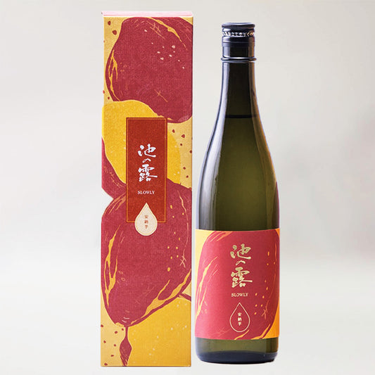芋焼酎_天草酒造／池の露 SLOWLY（スローリー） 安納芋