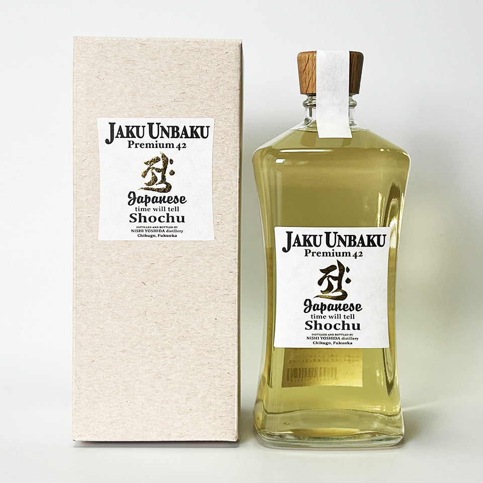 Sweet Potato Shochu_Nishiyoshida Shuzo/Jakuunbaku Premium 42