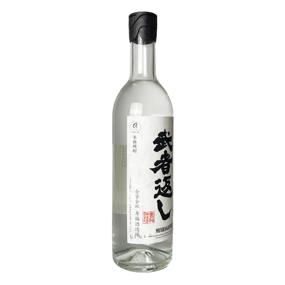 米焼酎（球磨焼酎）_寿福酒造場／武者返し（むしゃがえし）