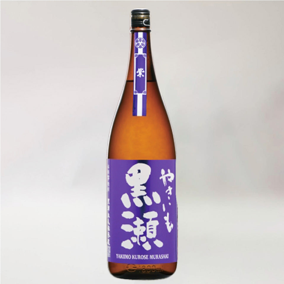 芋焼酎_鹿児島酒造／やきいも 黒瀬 紫 2026