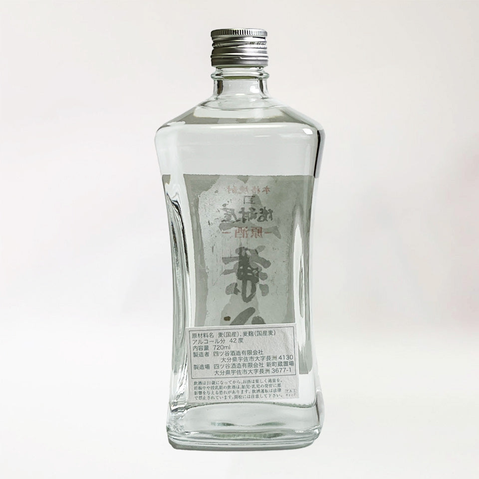 麦焼酎_四ツ谷酒造／兼八（かねはち） 原酒