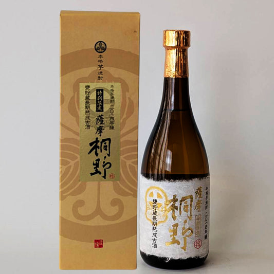 芋焼酎_中俣酒造／桐野 甕貯蔵 長期熟成 古酒 2014年醸 2026