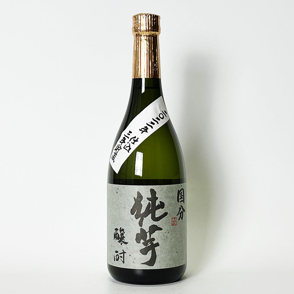 芋焼酎_国分酒造／フラミンゴオレンジ ベニハルカ 4年熟成 – 地酒専門