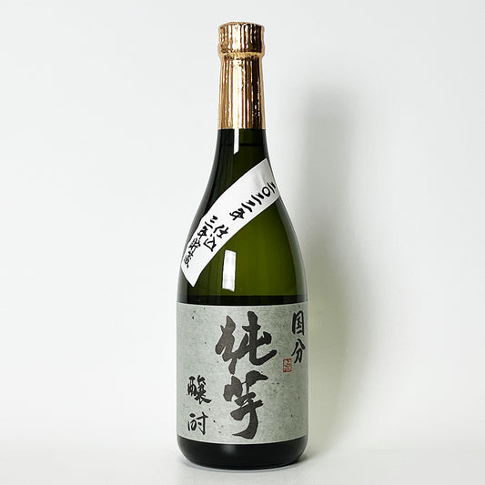 芋焼酎_国分酒造／純芋 3年貯蔵