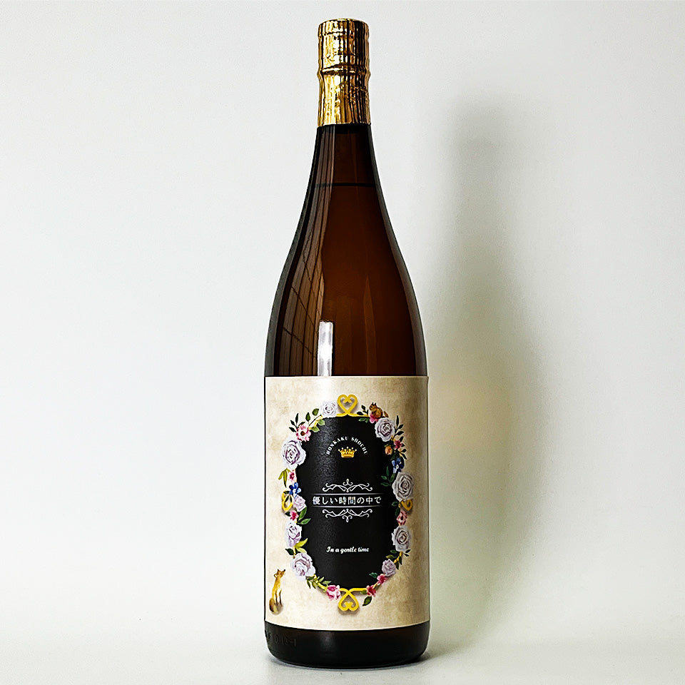 芋焼酎_国分酒造／フラミンゴオレンジ ベニハルカ 4年熟成 – 地酒専門