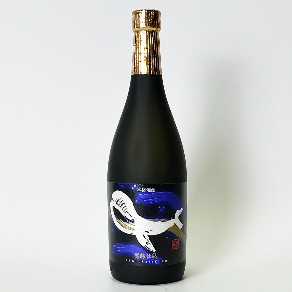 芋焼酎_大海酒造／くじらのボトル 黒麹仕込