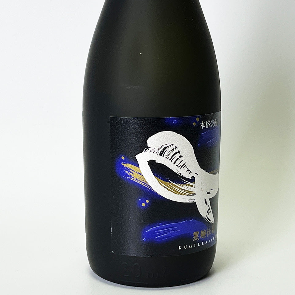 芋焼酎_大海酒造／くじらのボトル 黒麹仕込