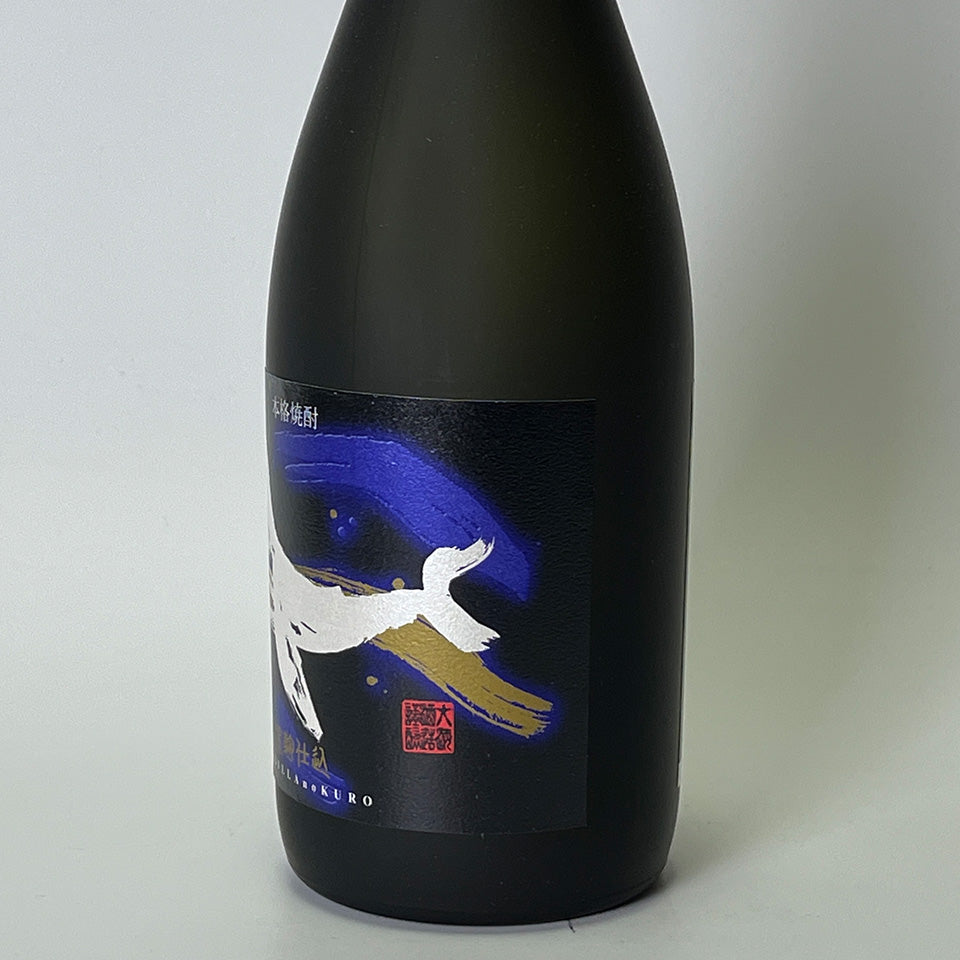 芋焼酎_大海酒造／くじらのボトル 黒麹仕込