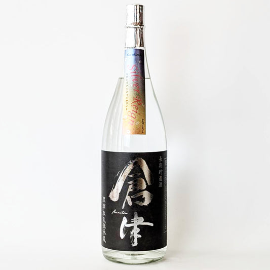 芋焼酎_鹿児島酒造／倉津（くらつ）Silver Reign（シルバーレイン）長期貯蔵酒
