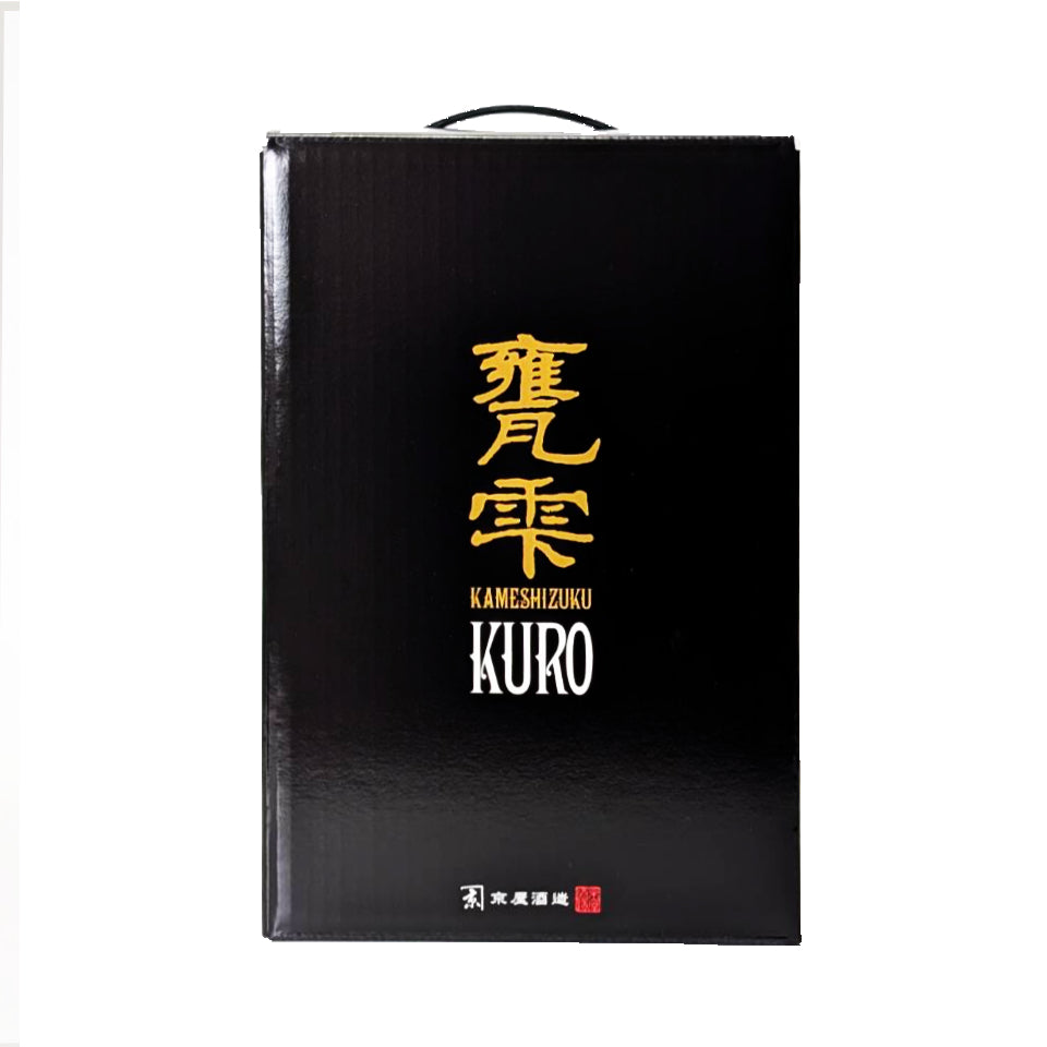 芋焼酎_京屋酒造／甕雫（かめしずく）KURO くろ