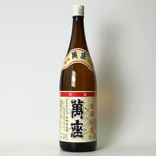 琉球泡盛_恩納酒造所／萬座（まんざ） 古酒 43度