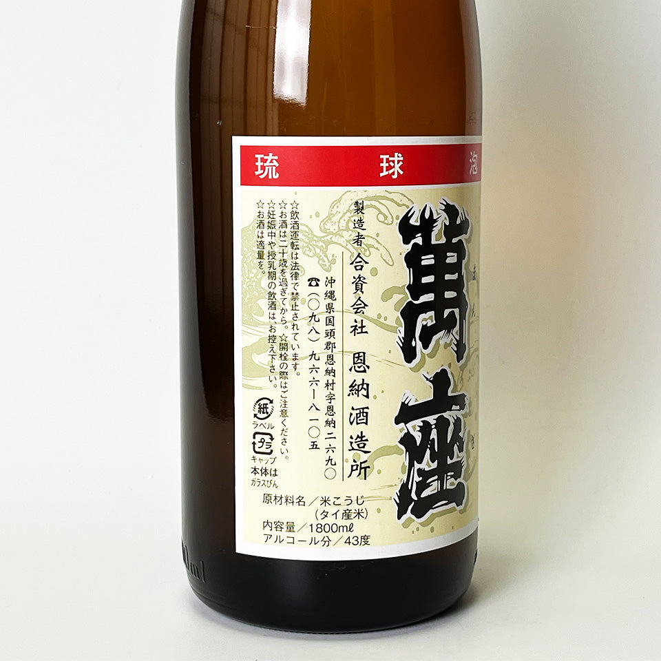 琉球泡盛_恩納酒造所／萬座（まんざ） 古酒 43度