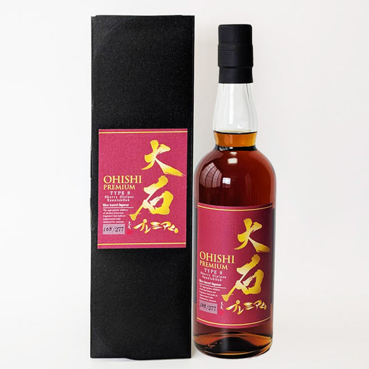 米焼酎_大石酒造場／大石 プレミアム TYPE S