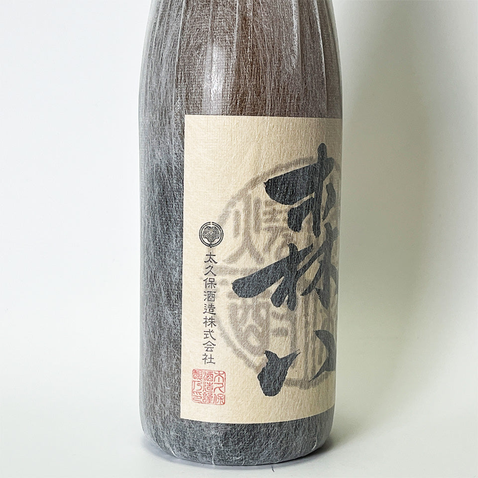 芋焼酎_太久保酒造／森八