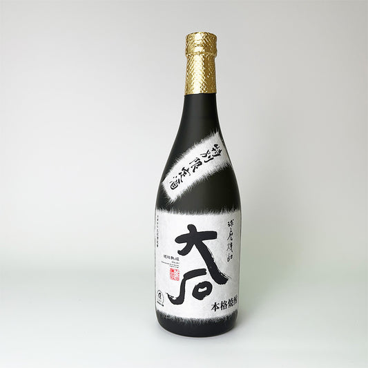 米焼酎（球磨焼酎）_大石酒造場／大石 琥珀熟成