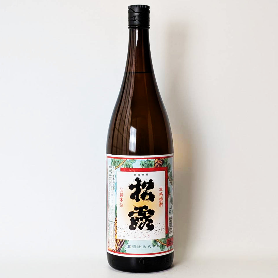 芋焼酎_松露酒造／松露 35度