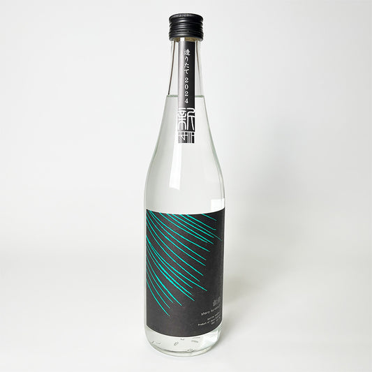 芋焼酎_松露酒造／松露 新（あらた） 黒麹 2024 新焼酎