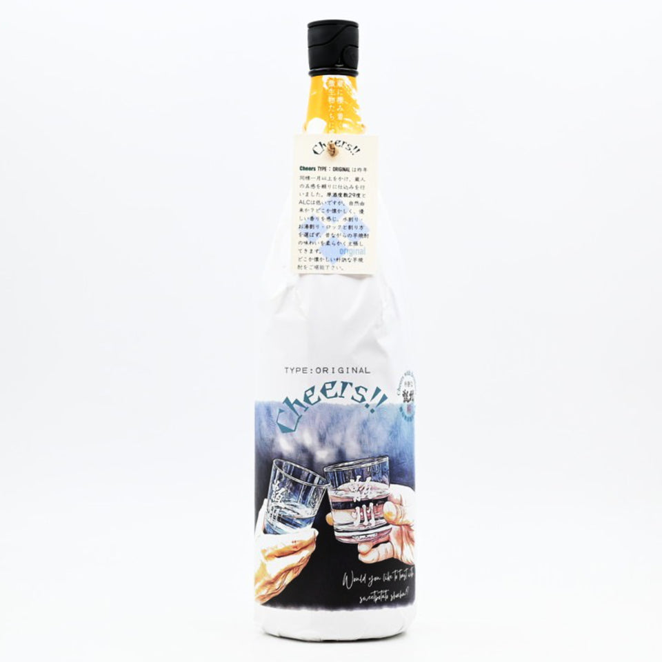 芋焼酎_吉永酒造／甑州(そしゅう) Cheers Prototype 無濾過 原酒 新