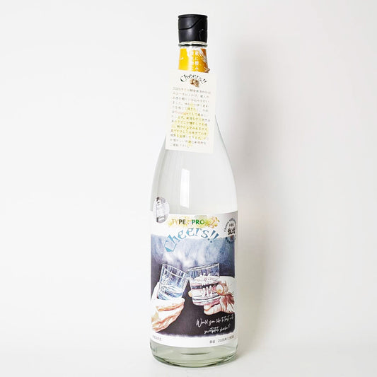 芋焼酎_吉永酒造／甑州(そしゅう) Cheers Prototype 無濾過 原酒 新焼酎 2025