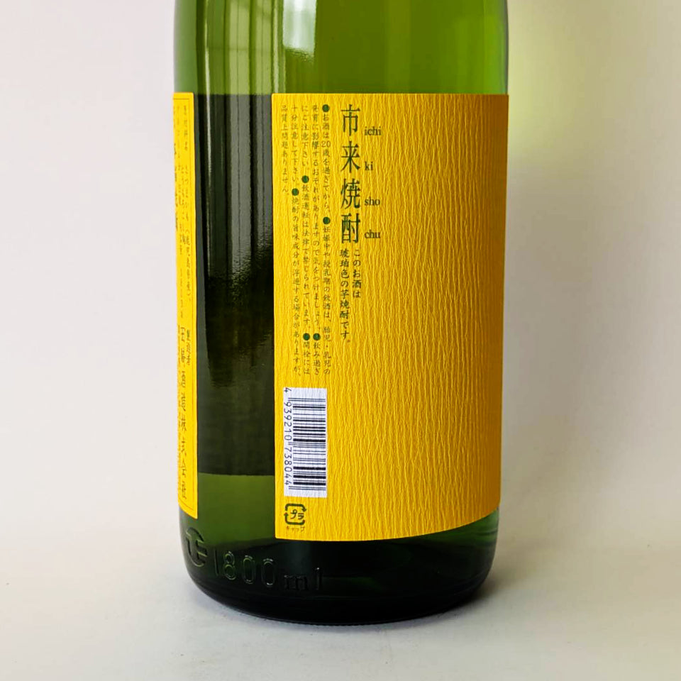 地瓜燒酒_田崎酒造/一木燒酒 CONTA (Conta) 在波本桶中陳釀