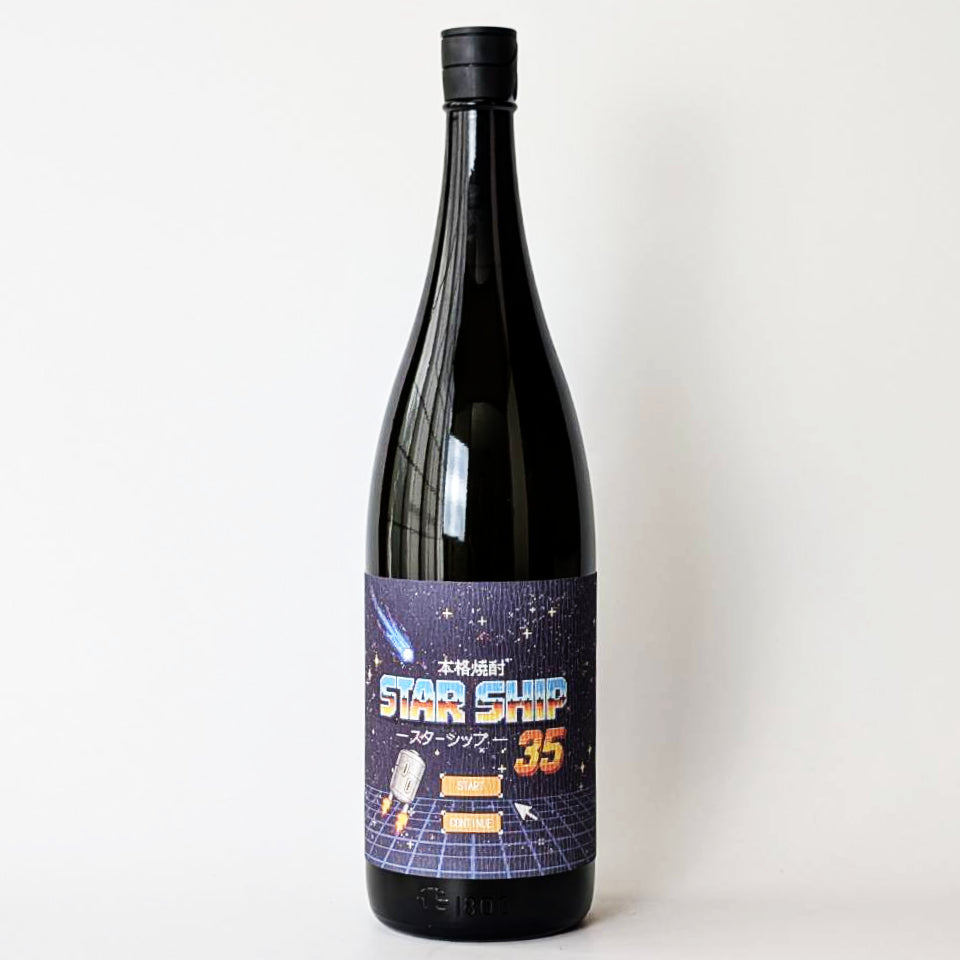 芋焼酎_田崎酒造／STAR SHIP（スターシップ）35