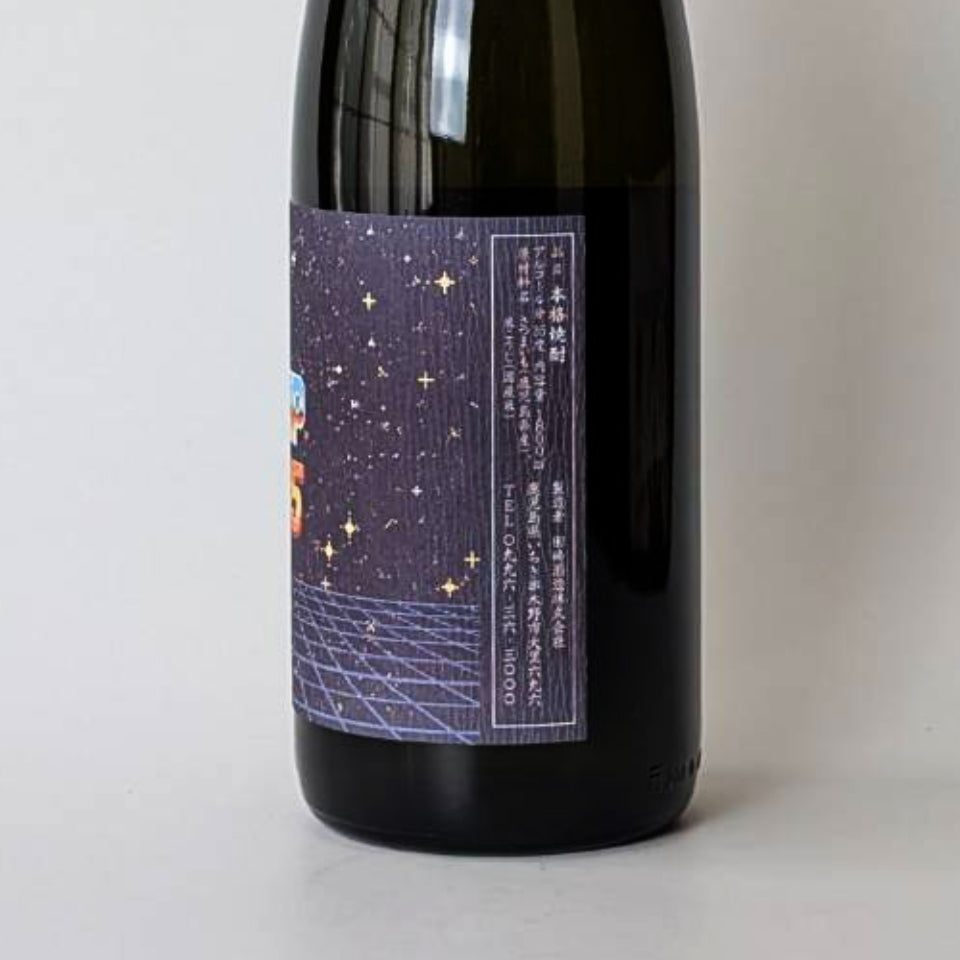 芋焼酎_田崎酒造／STAR SHIP（スターシップ）35