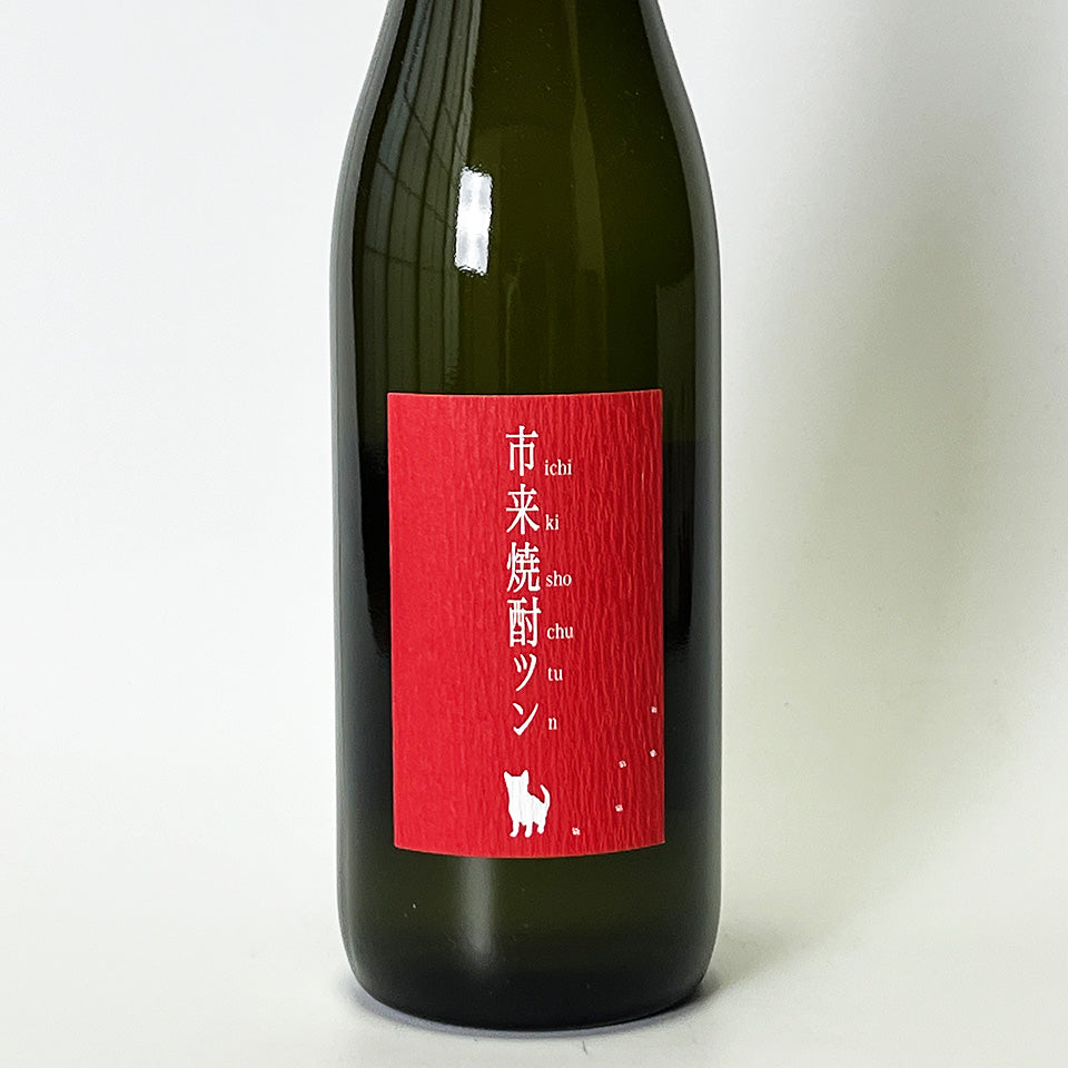 Sweet Potato Shochu_Tasaki Shuzo/Ichiki Shochu Tsun Black Koji Unfiltered