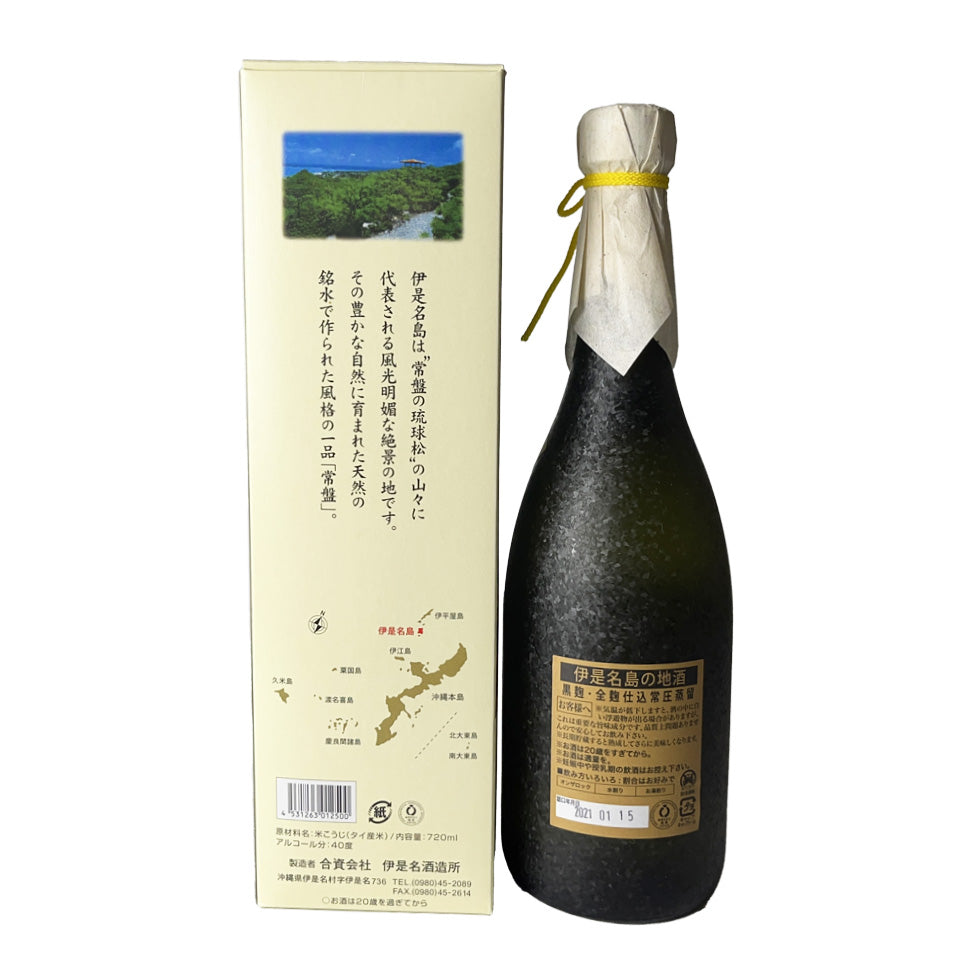 琉球泡盛_伊是名酒造所／常盤（ときわ） 5年貯蔵古酒 40度 – 地酒専門店 酒のうちやま