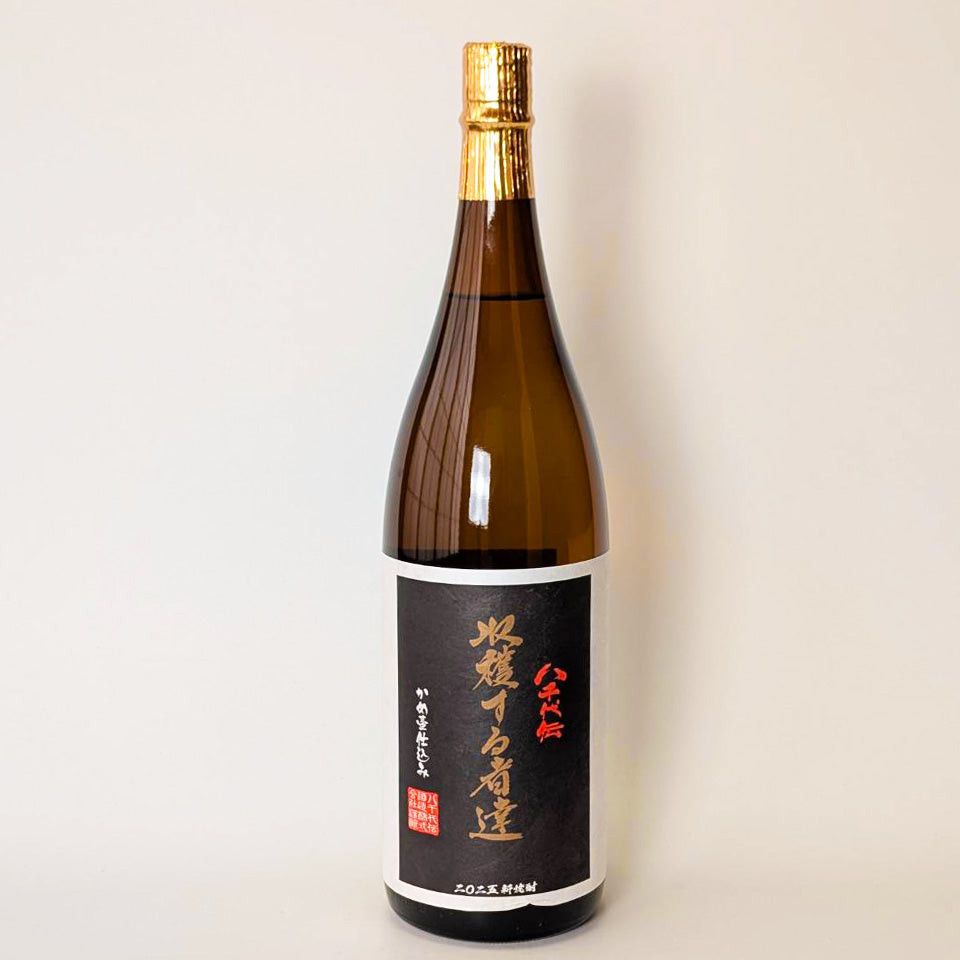 芋焼酎_八千代伝酒造／八千代伝 Harvester（ハーベスター） 収穫する者達 新焼酎 2025（黒）