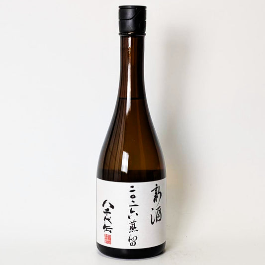 芋焼酎_八千代伝酒造／八千代伝 Harvester（ハーベスター）収穫する者達 新焼酎 2026（白）