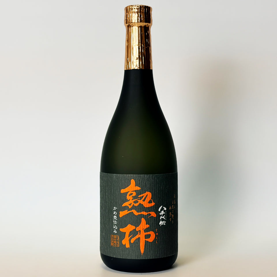地瓜燒酒_八千代傳釀酒廠/八千代傳熟柿【預計9月中旬到貨】
