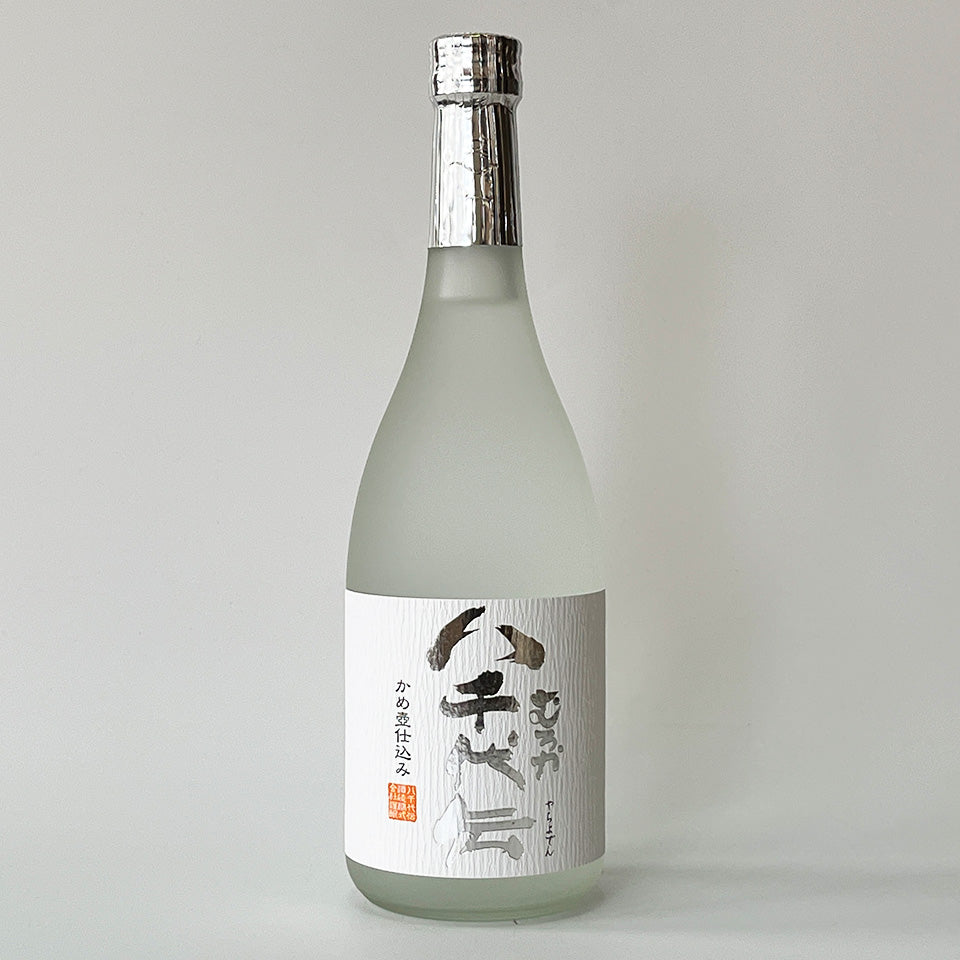芋焼酎_八千代伝酒造／八千代伝 無濾過（むろか）