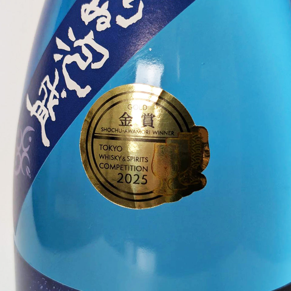 琉球泡盛_米島酒造／美ら蛍（ちゅらぼたる）