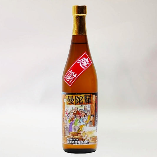 芋焼酎_吉永酒造／曼荼羅（まんだら）