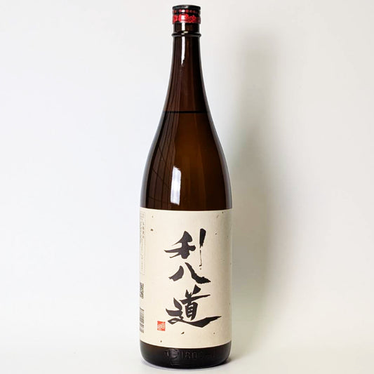 芋焼酎_吉永酒造／利八道(りはちどう)