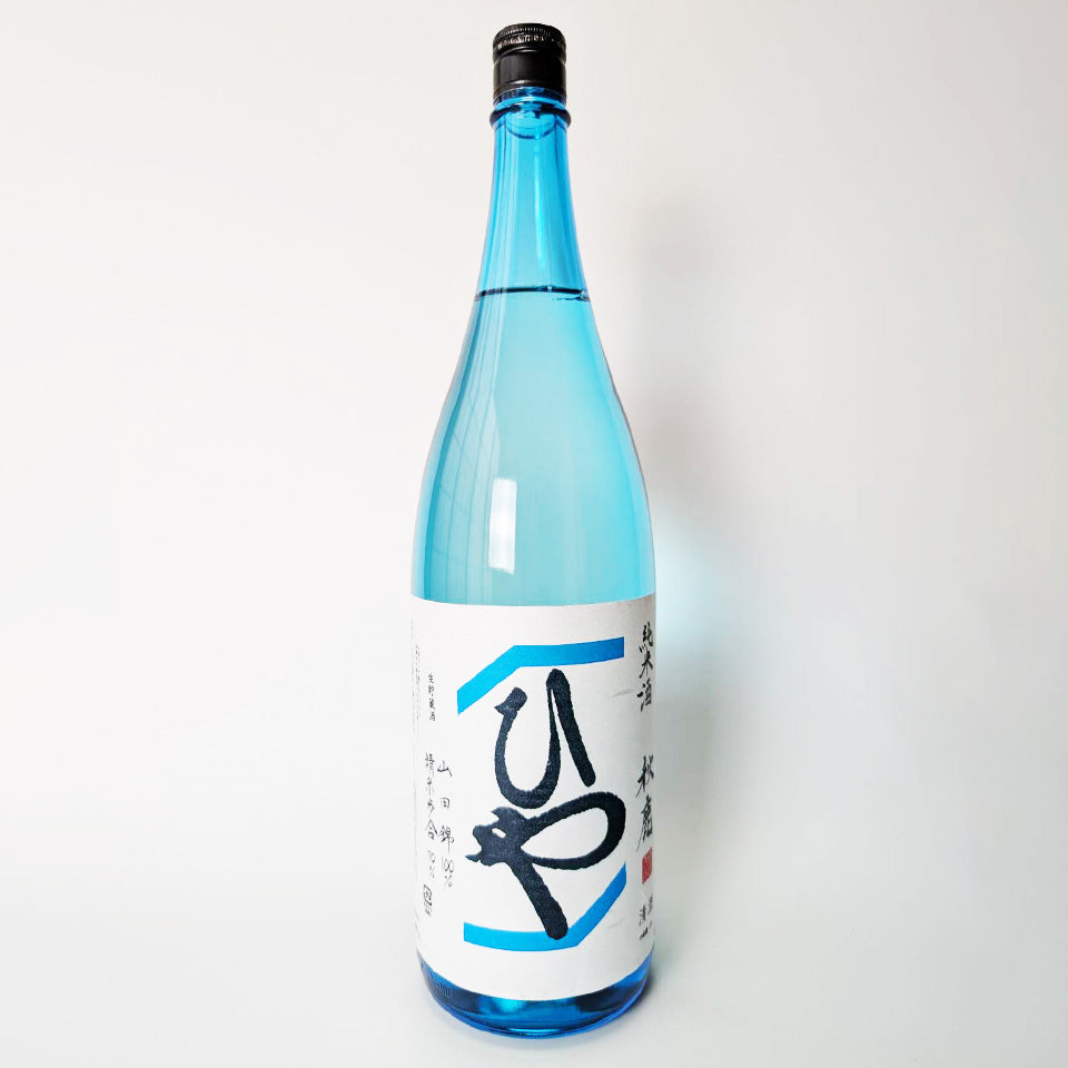 Akishika Junmai Hiya Nama Chozoshu (brewed in 2024)