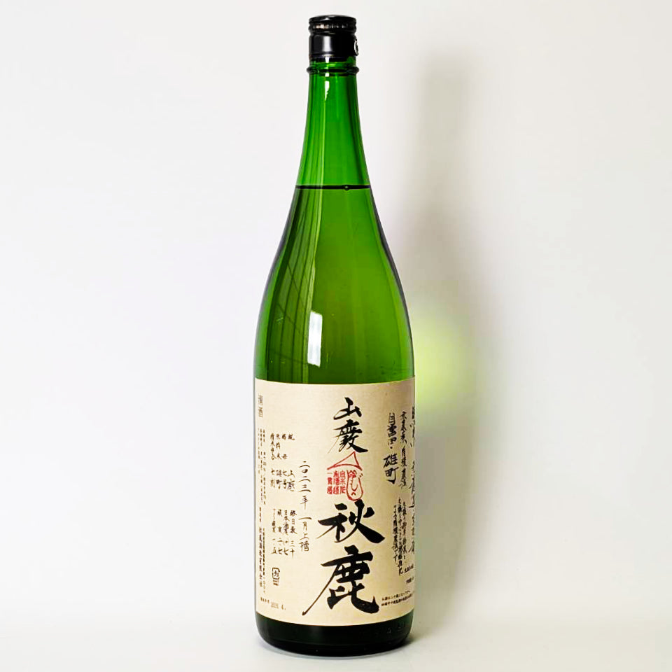 秋鹿 山廃純米 雄町 無濾過 生原酒 蔵内3年熟成 2022BY