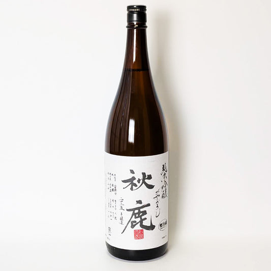 秋鹿 純米吟醸 ひやおろし（令和6醸造年度）