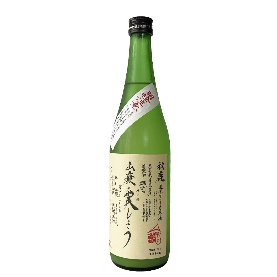 Akishika Yamahai Junmai Omachi Sake, Sleet Pattern, Nigori, Unpasteurized