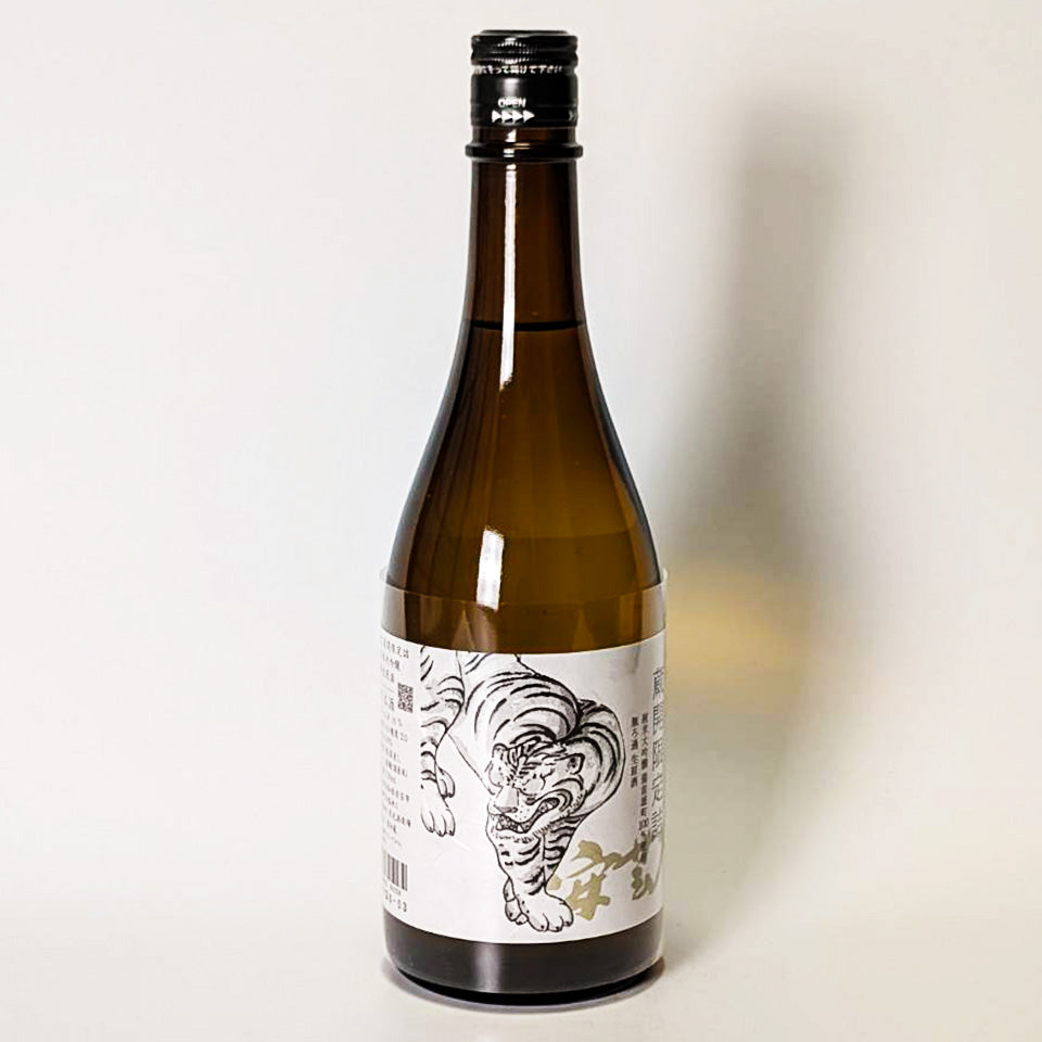 Akitora Brewery Opening Limited Edition Junmai Daiginjo Omachi Unfiltered Raw Sake