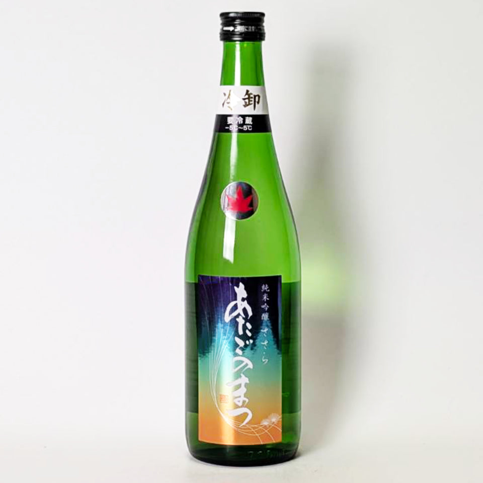 伯楽星 愛宕の松（あたごのまつ）純米吟醸 ささら 冷卸（ひやおろし）1回火入れ（令和7醸造年度）