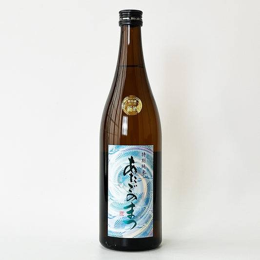 Hakurakusei Atago no Matsu Special Junmai (brewed in 2024)
